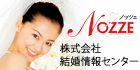 �m�b�`�F